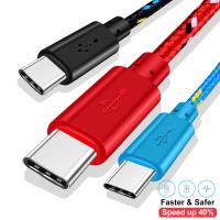 【jw】┅  Fast Charging Type-C USB C Cables 1M/2M/3M Cable S21 Braided