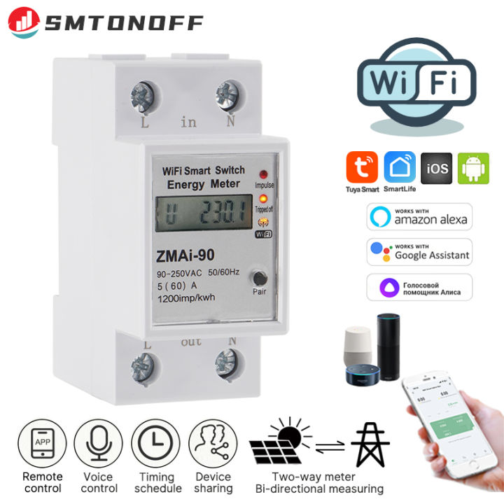 Tuya Smart Bi Directional Wifi Energy Meter On Grid Solar Pv Two Way Meter Multifunctional