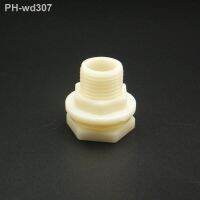 ABS 1/2 quot; BSP Male Thread Water Tank Connector Pipe Fitting For Fish Tank Aquarium DIY