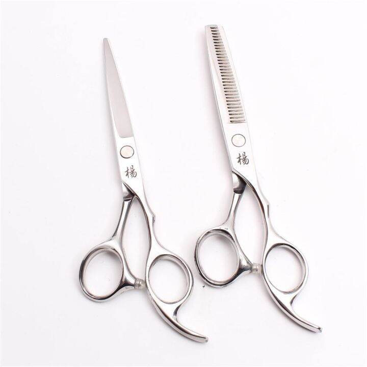 durable-and-practical-hair-salon-sassoon-vs-barber-scissors-flat-scissors-teeth-scissors-no-trace-hairdressing-set-liu-hai-thinning-hair-trimming-household-tools