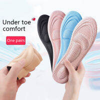 Insole for Sport Shoes 4D Stretch Breathable Deodorant Running Cushion for Man Women Sneakers Insoles Orthopedic Feet Care Pad