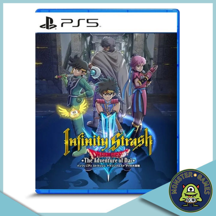 infinity-strash-dragon-quest-the-adventure-of-dai-ps5-game-แผ่นแท้มือ1-dragon-quest-infinity-strash-ps5-dragon-quest-the-adventure-of-dai-ps5-dragon-quest-ps5-dragonquest-ps5