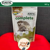 [Exotic Nutrition] อาหารเม็ดเม่นแคระ 907 กรัม Hedgehog Complete (EN741)