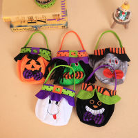 Trick Or Treat Goody Bags ถุงฟักทองไม่ทอพร้อมหูหิ้วถุงขนมฮาโลวีนสำหรับเด็ก