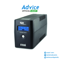 UPS 1000VA ETECH Ego By ZIRCON