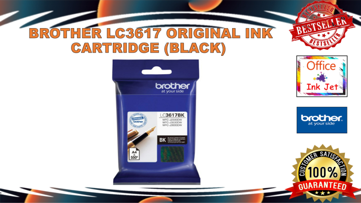 BROTHER LC3617 ORIGINAL INK CARTRIDGE (BLACK) | Lazada PH
