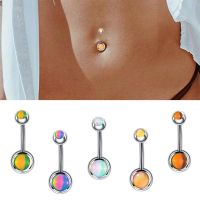 【CW】 2023 New Bellybutton Piercing Navel Rings 10G Titanium Belly Jewelry