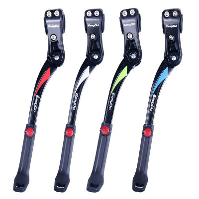 MTB Bicycle Bike Kickstand Parking Rack MTB Mountain Bike Support Side Kick Stand Foot Brace 24-29 Adjustable 34-41cm