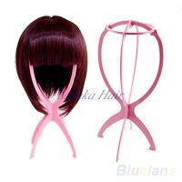 Wig Display Stand Mannequin Dummy Head Hat Cap Hair Holder Folding Stable Tools