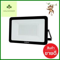 สปอตไลท์ภายนอก LED SHINING FLOOD LIGHT 100 วัตต์ WARMWHITELED FLOODLIGHT SHINING FLOOD LIGHT 100W WARMWHITE **สามารถออกใบกำกับภาษีได้ค่ะ**