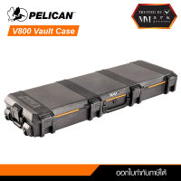 VAULT by Pelican รุ่น V800 Vault Double Rifle Case With Foam-Black