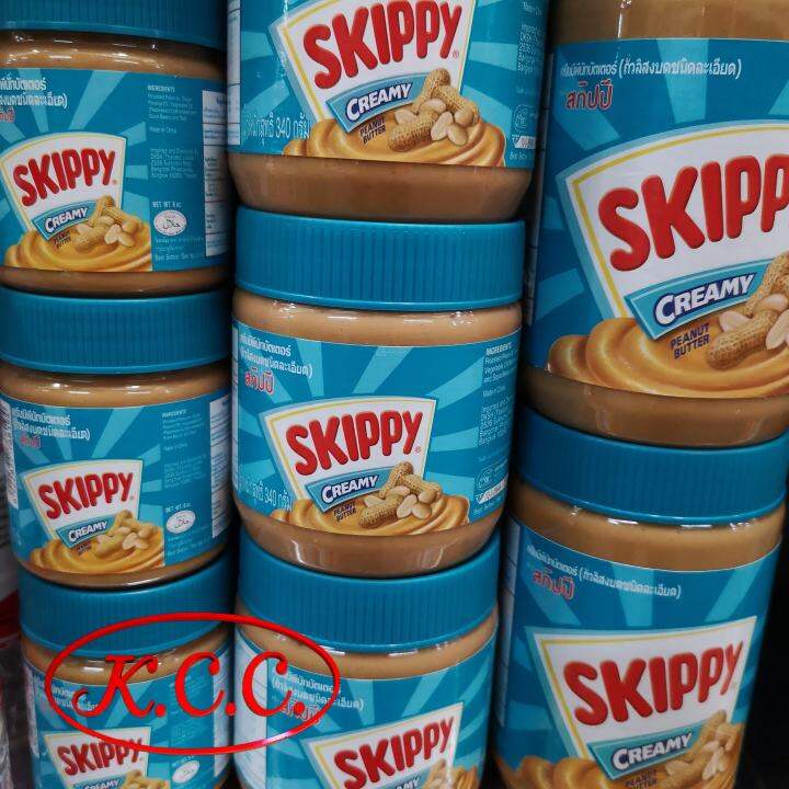 KCC สกิปปี้ เนยถั่ว ชนิด ละเอียด สีฟ้า (Skippy creamy peanut butter