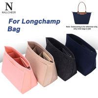 NALLCHEER LONGCHAMP กระเป๋าใส่ของ กระเป๋ายัดไส้กระเป๋าเครื่องสำอางกระเป๋าเครื่องสำอางกระเป๋าน้ำหนักเบาสุดๆกระเป๋าเครื่องสำอางถุงในกระเป๋า