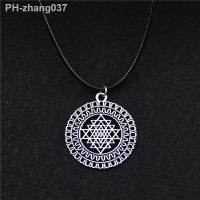 New Vintage Silver Color Sri Yantra Pattern Pendant Leather Cord Necklace Ancient Sri Yantra Symbol Charm Men Women Jewelry Gift