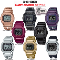 ของแท้100% คาสิโอ CASIO G-SHOCK GMW-B5000 SERIES GMW-B5000PB-6,GMW-B5000D-1,GMW-B5000GD-1,GMW-B5000GD-9,GMW-B5000-1,GMW-B5000TR-9 GMW-B5000GD-4 นาฬิกา นาฬิกาผู้หญิง นาฬิกาผู้ชาย ประกัน1ปี ร้าน Time4You T4U