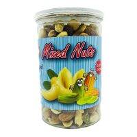 New choice Mixed Nuts , ถั่วรวม อบกรอบ  290 กรัม