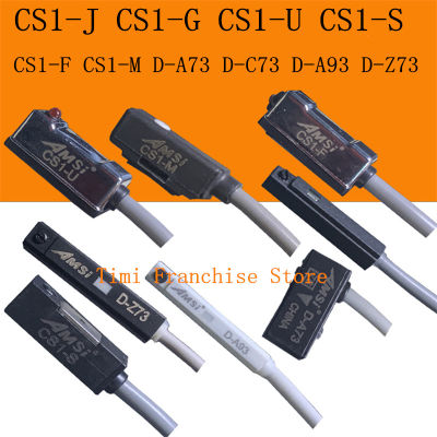 กระบอกลมนิวเมติก Proximity Switch CS1-G D-C73 CS1-U CS1-S CS1-F CS1-J D-A93 D-Z73สายแม่เหล็ก Reed Switch