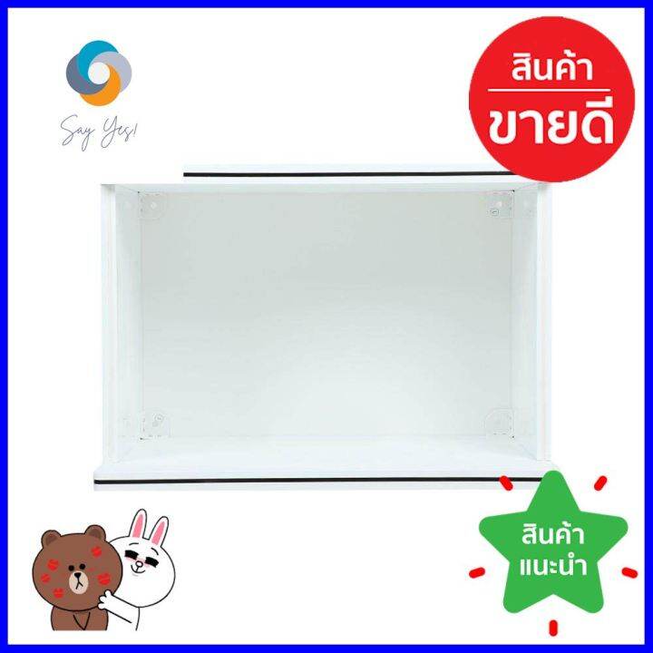 ตู้ไมโครเวฟ ABS KING PLATINUM 60x42 ซม. สีขาวMICROWAVE KING PLATINUM 60x42CM WHITE **สอบ