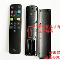 2022 ❁▥♣Original TCL Voice TV รีโมทคอนโทรล RC801D FCR2 43/55/60/65/70C2 Q960C