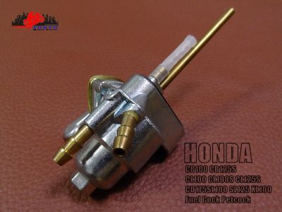 HONDA CB100 CB125S CL100 CL100S CL125S CD175 SL100 XL100 FUEL TAP PETCOCK // ก๊อกน้ำมัน สินค้าคุณภาพดี ได้มาตรฐาน