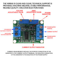 diymore ตัวแปลงสัญญาณ0- V/2.5V/5V/10V/15V/24V เป็น3.3,โมดูลตัวแปลงสัญญาณกระแสไฟฟ้าปรับได้ของแท้4-20mA