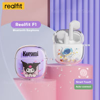 Realfit F1หูฟังบลูทูธ พร้อมเคสไร้สายมินิหูฟังเอียร์บัดแบบมีไมโครโฟนน่ารัก