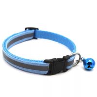 ?Zalu? Pet collar dog/cat necklace Reflective cloth collar