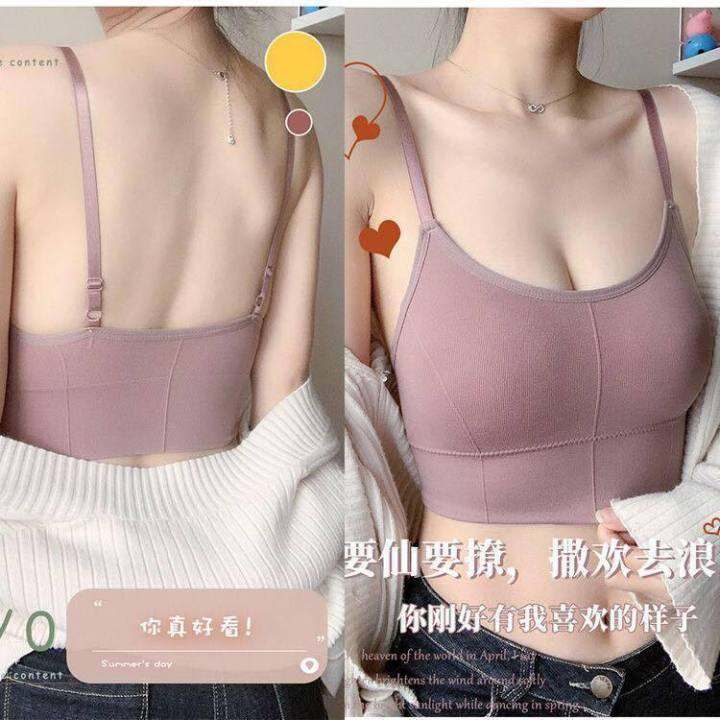 sport-bra-2020-ชุดชั้นใน-กีฬา-ออกกำลังกาย-ออกกำลัง-ที่ไร้รอยต่อด้ายใหม่-ยกทรง-ไร้โครง-ฟองน้ำ-นุ่มสบาย-free-size