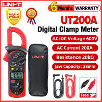 【Booming】 vkysdo 【สหรัฐอเมริกา Stock 】 UNI-T UT200A UT200B LCD Digital Clamp Meter Backlight Ohm DMM AC 200A 600A DC AC โวลต์มิเตอร์แอมป์มิเตอร์เครื่องทดสอบมัลติมิเตอร์