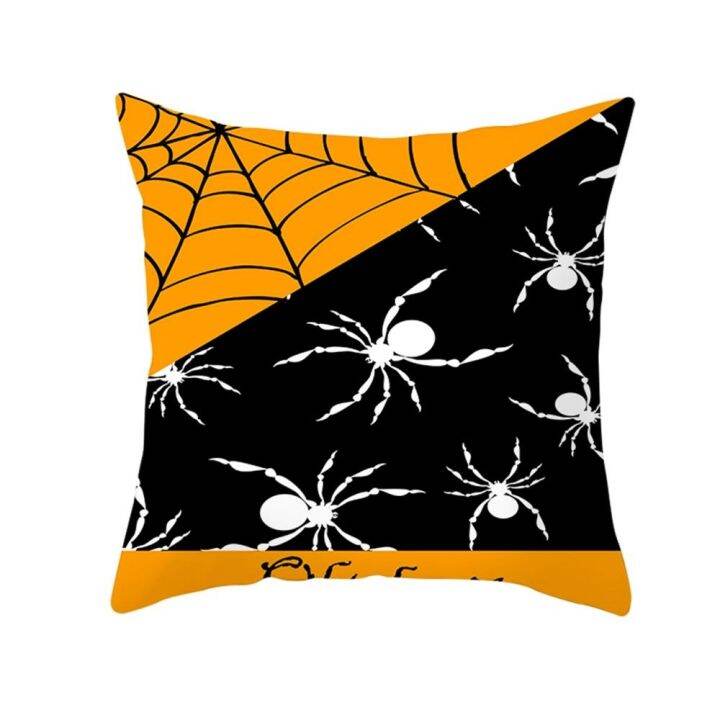 hot-dt-45x45cm-cushion-cover-pumpkin-bat-pillowcase-ornament-scary