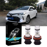 สำหรับโตโยต้า VIOS 2014 - 2018 - 2PC 6000K ไฟ LED สีขาวไฟตัดหมอกเปลี่ยนหลอดไฟชุด Kit