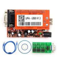 UPA-USB V1.3ชิปสำหรับโปรแกรมเมอร์ ECU ปรับใช้สำหรับการทำงานของเอ็นอีซียูโปรแกรมเมอร์แบบอนุกรมอะแดปเตอร์ Eeprom อเนกประสงค์