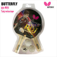 BUTTERFLY ไม้ปิงปองแพ็คคู่ KANAKJHA ไม้ปิงปอง 2 อัน พร้อมลูกปิงปอง 3 ลูก รุ่น RDJ for 2 players