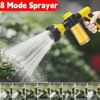 hot【DT】 8 In 1 Pressure Sprinkler Hose Nozzle Foam Gun Lance Dispenser Bottle Jet Car Washer Sprayer Cleaning