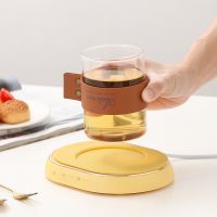 【CW】 Mug Cup Warmer Heating Warm Temperature Coaster Electric