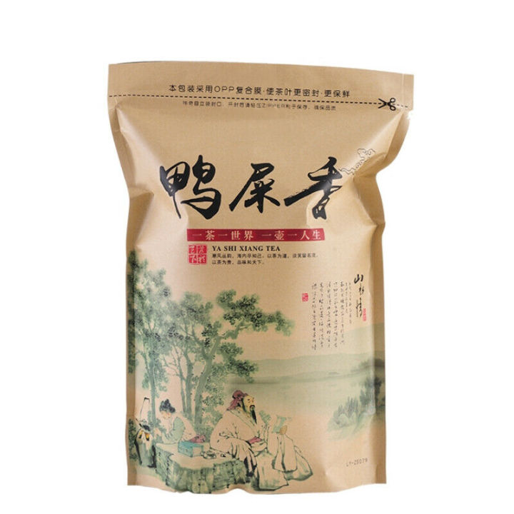 500g Feng Huang Duck Feces Aroma Green Tea Phoenix Dancong Yashixiang Oolong Tea