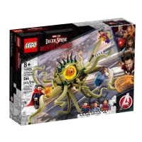 Lego 76205 Gargantos Showdown​ - Marvel (2022)