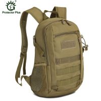 15L Military Army Backpack Trekking Bags Camouflage Rucksack Molle Tactical Bag Camping Sac De Sport Travel Backpacks