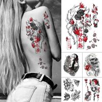 Anime Waterproof Temporary Tattoo Stickers Fox Dragon Wolf Monster Gun Old School Flash Tatoo Women Men Body Art Fake Tattoos