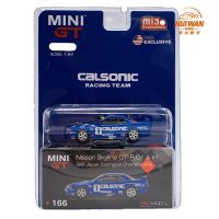 MINIGT 1:64 Nissan Skyline GTR32ชุดของเล่นโมเดลตกแต่งรถโลหะผสมหล่อ