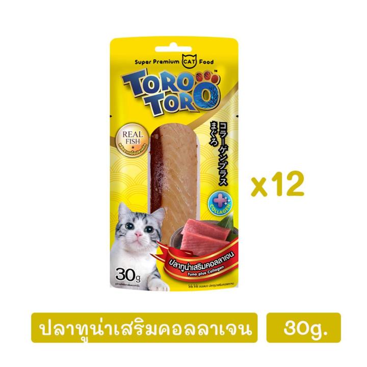 โทโร-โทโร่-ปลาทูน่าเสริมคอลลาเจน-30g-x12-ซอง