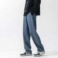 【YD】 New Streetwear Baggy Jeans Men Korean Fashion Loose Straight Wide Leg Pants Male Brand Clothing