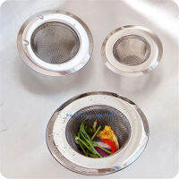 1pcKitchen Sink กรองตาข่ายโลหะท่อระบายน้ำชั้นสุทธิอาหารตะกรัน Stopper ปลั๊กอ่างอาบน้ำ Hair Catcher ระงับกลิ่นกาย Drainer ทำความสะอาด T-Yueyue