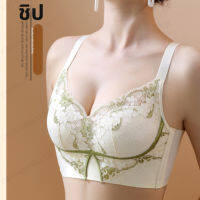 chudankuai Anti-sagging Bra,ชุดชั้นในไม่มีขอบลวดและเสื้อผ้า,Anti-sagging Push-Up