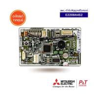 E2209A452 ตัวรับสัญญาณรีโมทแอร์ [พร้อมสายเซ็นเซอร์อุณหภูมิ] Mitsubishi Electric อะไหล่แอร์ ของแท้