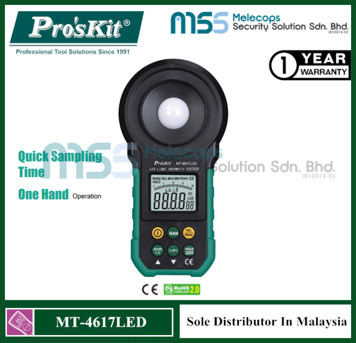 Pro'skit MT4617LED Light Intensity Meter Lazada