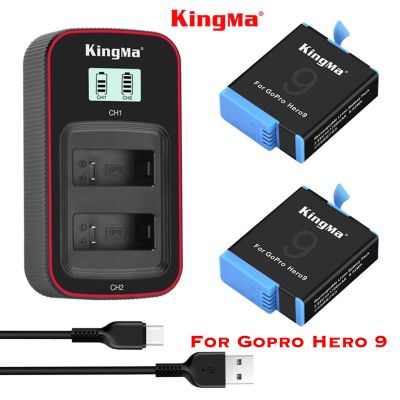 KingMa GoPro Hero 12 11 10 9 Battery + LCD Dual Charger For Gopro 9 / 10 / 11 / 12 และแท่นชาร์จ ยี่ห้อ KingMa battery Charger
