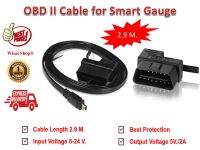 สาย OBD II Cable to Mini USB ความยาว 1.8 เมตร และ 2.9 เมตร สำหรับ Smart Gauge A202, A202S, A203, P10, P12, P15, HUD และอุปกรณ์ OBD II ต่างๆ