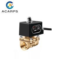 ♤◐ 1/2 Brass Explosion Proof Solenoid Valve Normally Closed Natural Gas Valve Solenoid Control Valve 220V 110V 24V 12V