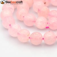 1Strand Round Natural Rose Beads Strands 8mm Hole: 1mm about 50pcs/strand 15.7 inch